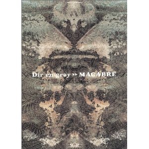 新品　未開封　DIR EN GREY　MACABRE　マカブラ　ディルアングレイ Yahoo!オークション -「dir en grey macabre」の落札相場・落札価格